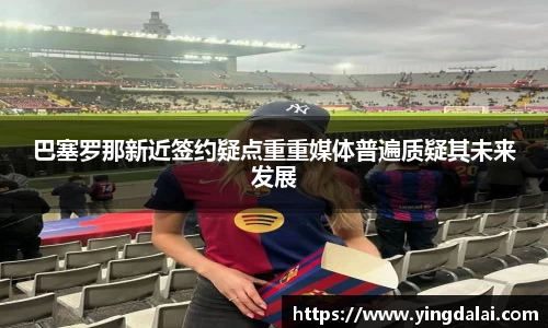 WE真人视讯平台