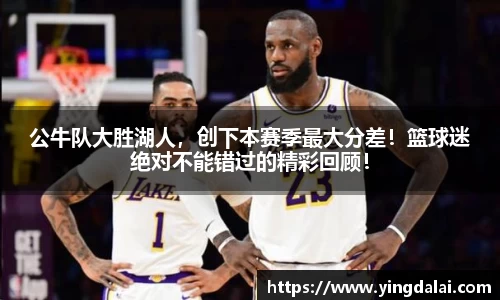 WE真人视讯官网