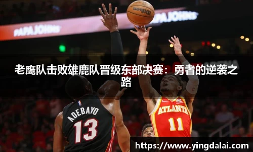 WE真人视讯官方网站