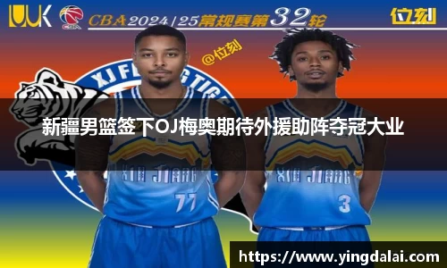 WE真人视讯官方网站