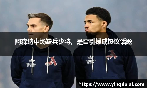 WE真人视讯官网