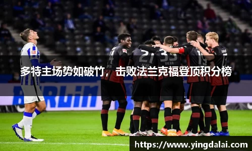 WE真人视讯官方网站