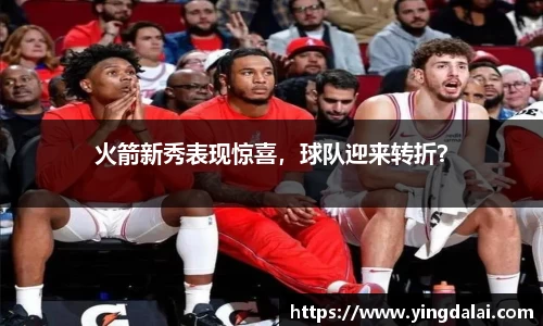 WE真人视讯平台