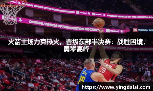 WE真人视讯官方网站