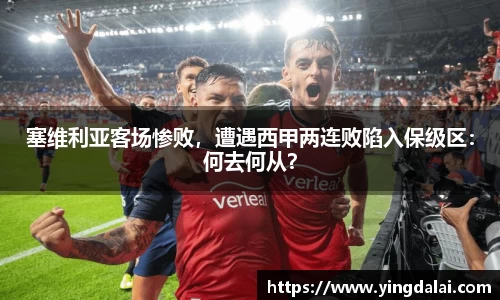 WE真人视讯官方网站