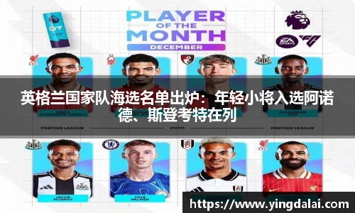 WE真人视讯官网