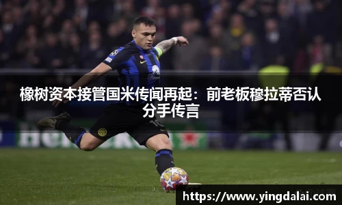 WE真人视讯平台