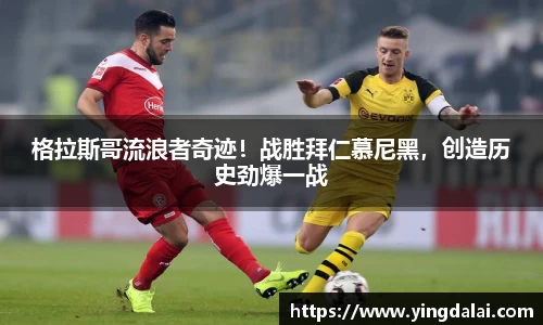 WE真人视讯官方网站