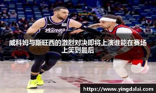 WE真人视讯平台