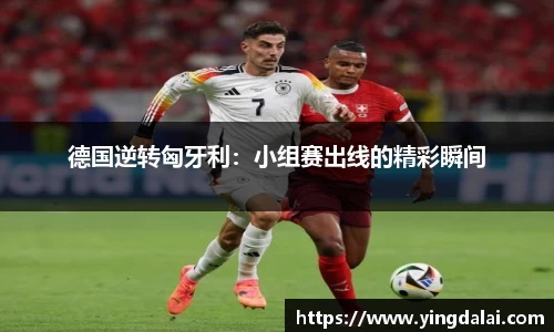 WE真人视讯官方网站