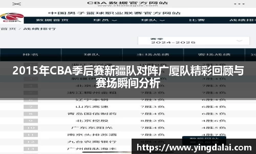 WE真人视讯官方网站