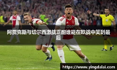 WE真人视讯平台