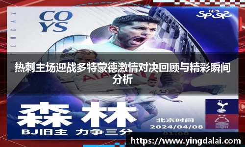 WE真人视讯平台