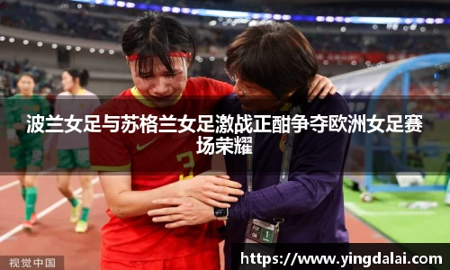 WE真人视讯官网