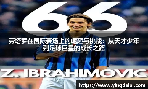 WE真人视讯平台