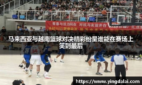 WE真人视讯平台