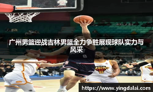 WE真人视讯官网