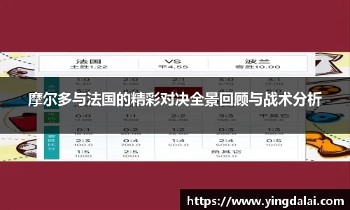 WE真人视讯官方网站