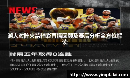 WE真人视讯官方网站