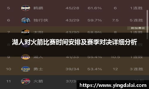 WE真人视讯官网