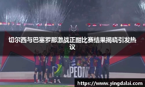 WE真人视讯官网