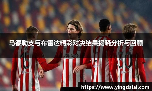 WE真人视讯平台