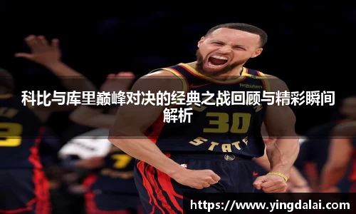 WE真人视讯平台