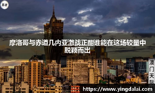 WE真人视讯平台