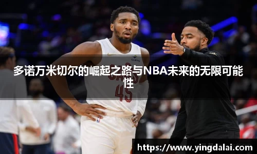 WE真人视讯平台