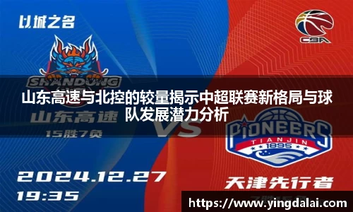 WE真人视讯官网