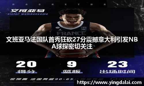 WE真人视讯官网