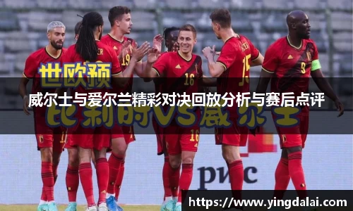 WE真人视讯平台