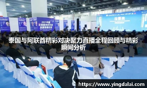 WE真人视讯官方网站