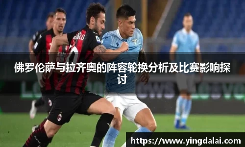 WE真人视讯官方网站