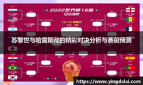 WE真人视讯官网