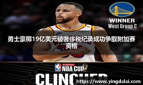 WE真人视讯官方网站