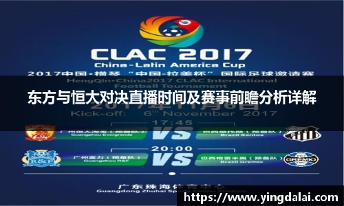 WE真人视讯官方网站