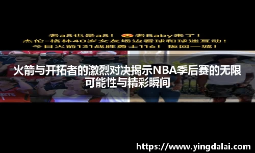 WE真人视讯官方网站