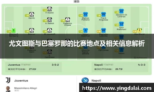 WE真人视讯平台