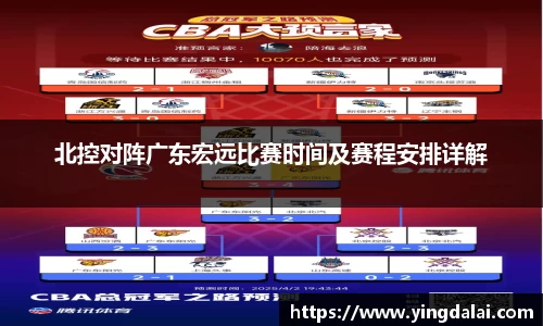 WE真人视讯平台