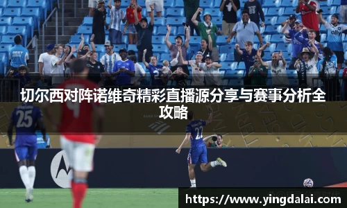 WE真人视讯平台