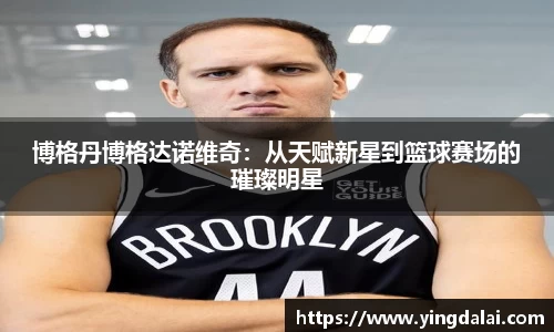 WE真人视讯官方网站