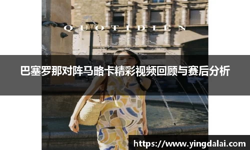 WE真人视讯官网