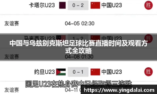 WE真人视讯平台