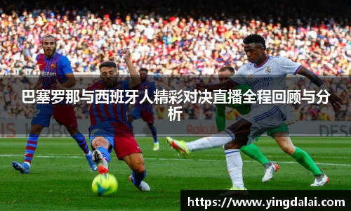 WE真人视讯平台