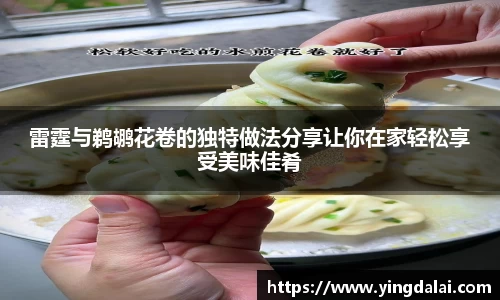 WE真人视讯官方网站