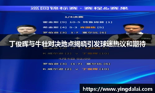 WE真人视讯官方网站