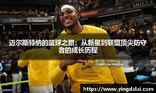 WE真人视讯官网