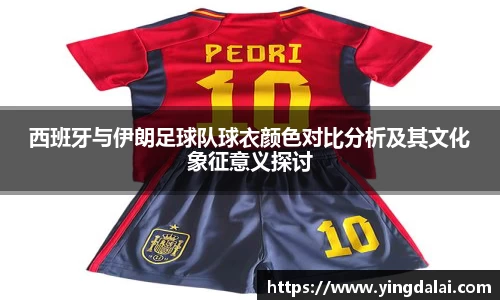 WE真人视讯官网