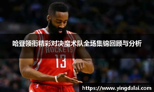 WE真人视讯官网